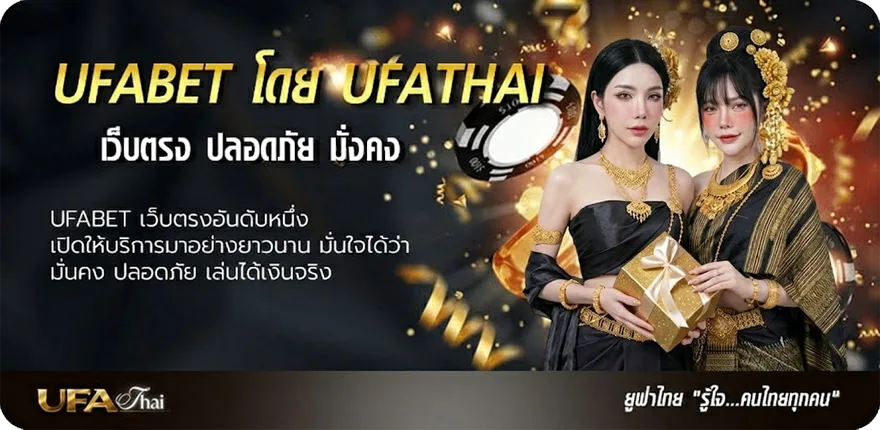 Banner ฐานคํานวณเงินเดือนข้าราชการ 2566 แรง — แทงบอลออนไลน์ คาสิโน หวย มวย สล็อต ครบวงจร