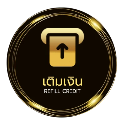 ระบบฝากถอน ฐานคํานวณเงินเดือนข้าราชการ 2566 ออโต้ 24 ชม.