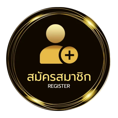 สมัครฟรี ฐานคํานวณเงินเดือนข้าราชการ 2566 ง่ายสุด ๆ
