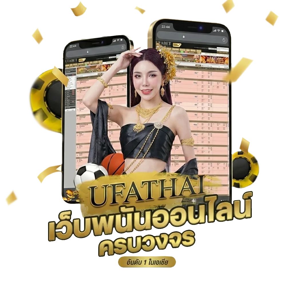 ฐานคํานวณเงินเดือนข้าราชการ 2566 โบนัส — สมาชิกใหม่